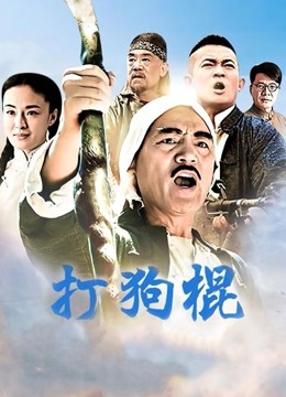 熟女系美人妻『佐佐木明希』30连发中出大乱交